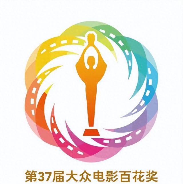 百花奖男配投票排名：张译排倒数，李雪健仅排第4，第一名凭啥？-第1张图片-九妖电影