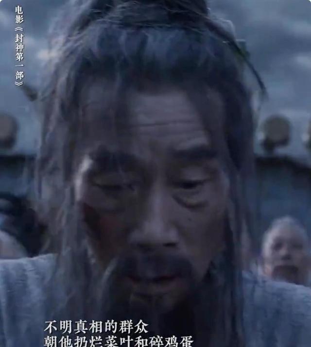 百花奖男配投票排名：张译排倒数，李雪健仅排第4，第一名凭啥？-第6张图片-九妖电影