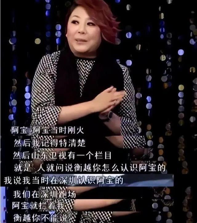 欠债百万住桥洞、离婚、锒铛入狱,星光大道草根歌手现状太落魄?-第16张图片-九妖电影 欠债百万住桥洞、离婚、锒铛入狱,星光大道草根歌手现状太落魄?-第16张图片-九妖电影