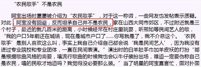 欠债百万住桥洞、离婚、锒铛入狱,星光大道草根歌手现状太落魄?-第17张图片-九妖电影 欠债百万住桥洞、离婚、锒铛入狱,星光大道草根歌手现状太落魄?-第17张图片-九妖电影