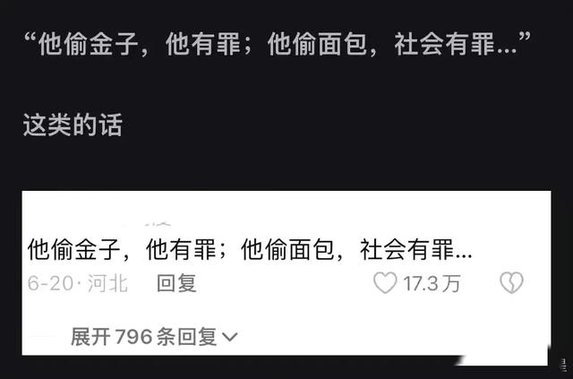 《野孩子》临近开播,却突然撤档,网友:原来王俊凯背后真没资本-第5张图片-九妖电影 《野孩子》临近开播,却突然撤档,网友:原来王俊凯背后真没资本-第5张图片-九妖电影