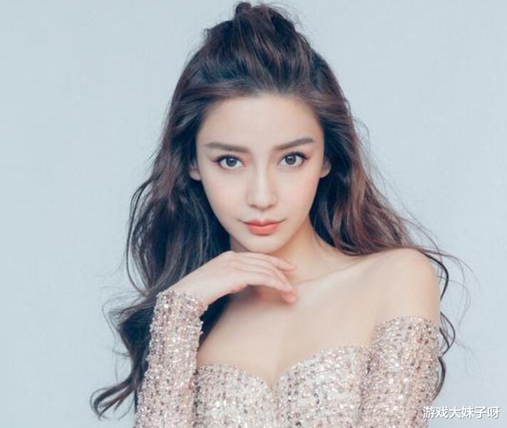 Angelababy想靠直播复出，全程低三下四，被主播叫滚也不敢翻脸-第2张图片-九妖电影