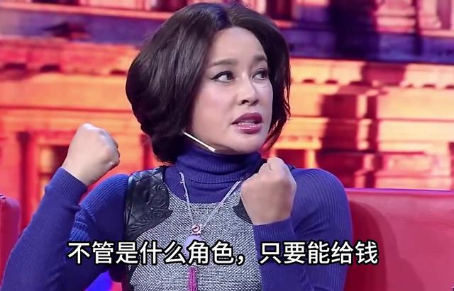 74岁刘晓庆称想演妲己,周迅表示这个我熟啊!网友希望给条活路-第15张图片-九妖电影 74岁刘晓庆称想演妲己,周迅表示这个我熟啊!网友希望给条活路-第15张图片-九妖电影