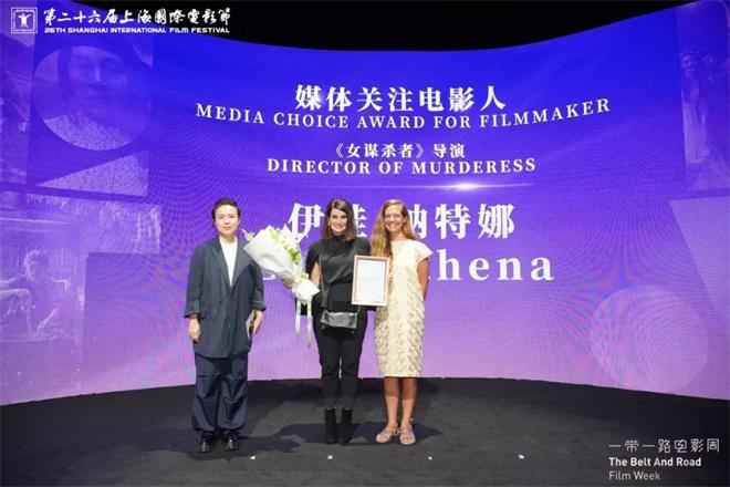 一带一路电影周闭幕后 各国影人再续“勇气之路”-第3张图片-九妖电影