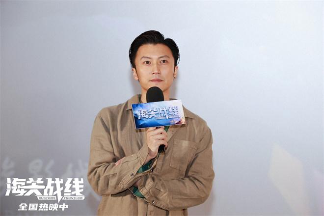 《海关战线》路演 张学友动作戏超乎谢霆锋意料-第3张图片-九妖电影