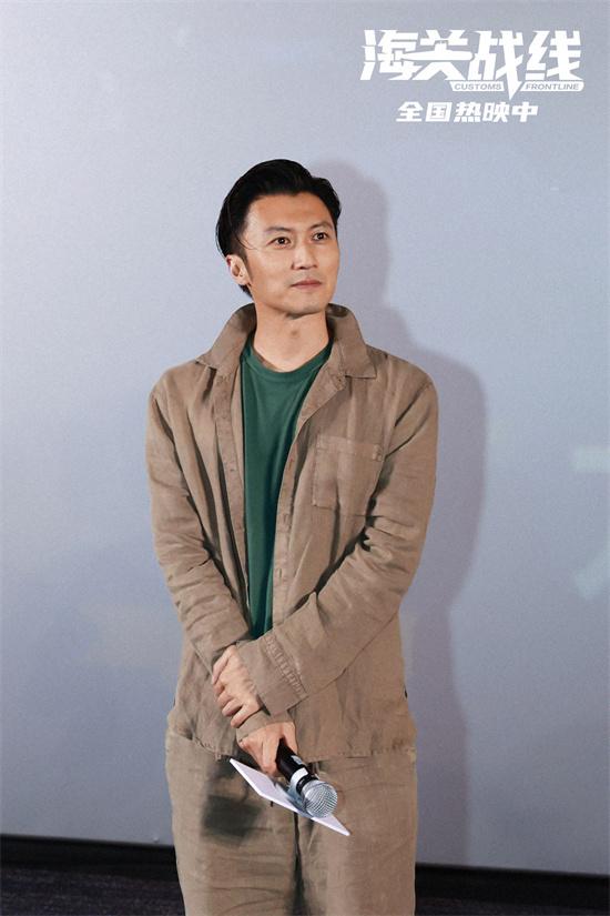 《海关战线》路演 张学友动作戏超乎谢霆锋意料-第2张图片-九妖电影
