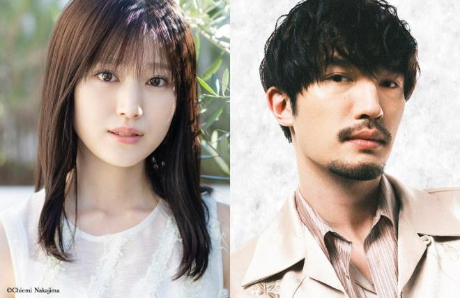 《大小姐与看门犬》真人电影 福本莉子×杰西主演-第1张图片-九妖电影