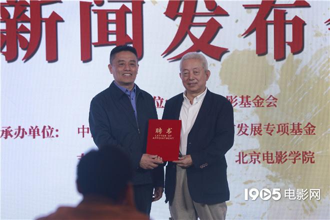 弘扬国术！功夫电影传承计划之AKL功夫传奇启动-第6张图片-九妖电影