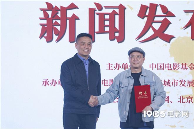 弘扬国术！功夫电影传承计划之AKL功夫传奇启动-第5张图片-九妖电影