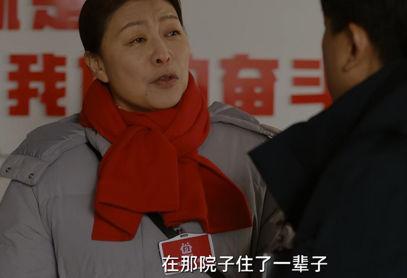新剧《向前一步》开播，看完2集，我要说：都市剧就该这么拍-第17张图片-九妖电影