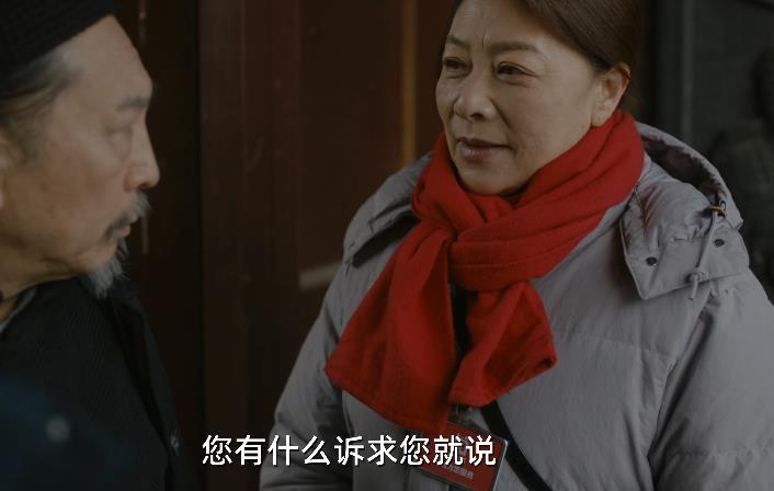 新剧《向前一步》开播，看完2集，我要说：都市剧就该这么拍-第18张图片-九妖电影