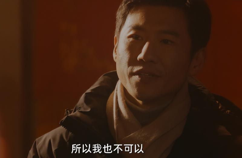 新剧《向前一步》开播，看完2集，我要说：都市剧就该这么拍-第19张图片-九妖电影