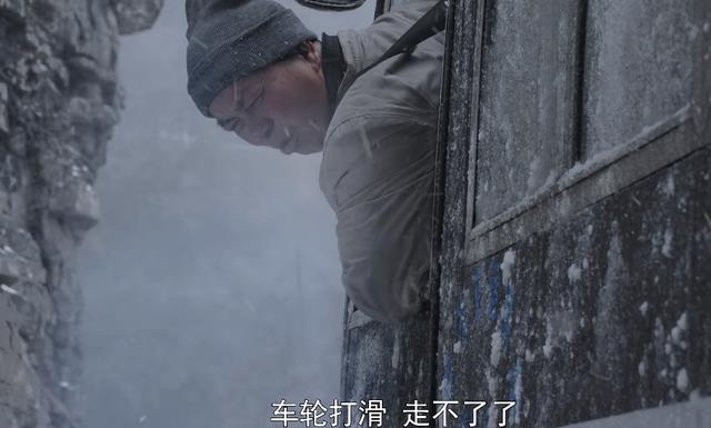 仅播6集,一举拿下全国收视第一,央视这次又抽到宝了,不追可惜-第3张图片-九妖电影 仅播6集,一举拿下全国收视第一,央视这次又抽到宝了,不追可惜-第3张图片-九妖电影