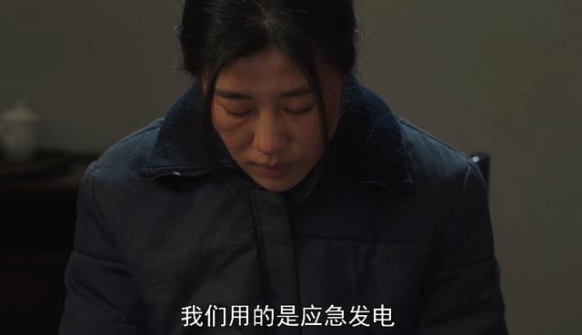 仅播6集,一举拿下全国收视第一,央视这次又抽到宝了,不追可惜-第5张图片-九妖电影 仅播6集,一举拿下全国收视第一,央视这次又抽到宝了,不追可惜-第5张图片-九妖电影