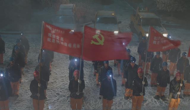 仅播6集,一举拿下全国收视第一,央视这次又抽到宝了,不追可惜-第6张图片-九妖电影 仅播6集,一举拿下全国收视第一,央视这次又抽到宝了,不追可惜-第6张图片-九妖电影