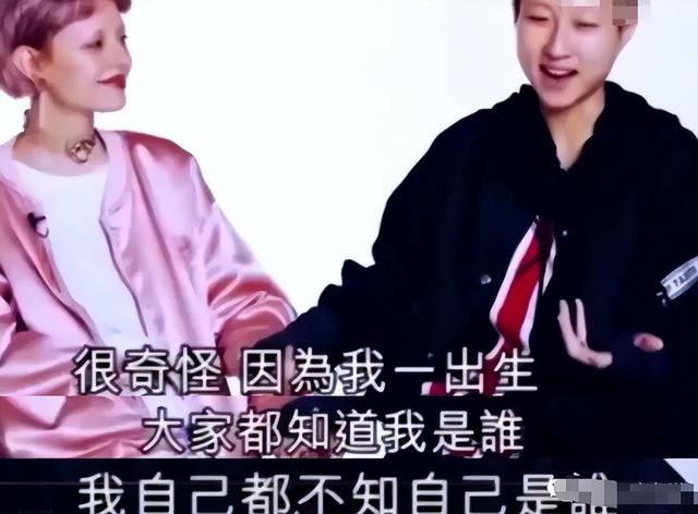 成龙女儿吴卓林近状曝光-睡桥洞,靠救济粮生活,金星说的话应验了-第25张图片-九妖电影 成龙女儿吴卓林近状曝光-睡桥洞,靠救济粮生活,金星说的话应验了-第25张图片-九妖电影