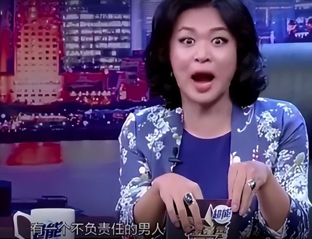 成龙女儿吴卓林近状曝光-睡桥洞,靠救济粮生活,金星说的话应验了-第29张图片-九妖电影 成龙女儿吴卓林近状曝光-睡桥洞,靠救济粮生活,金星说的话应验了-第29张图片-九妖电影
