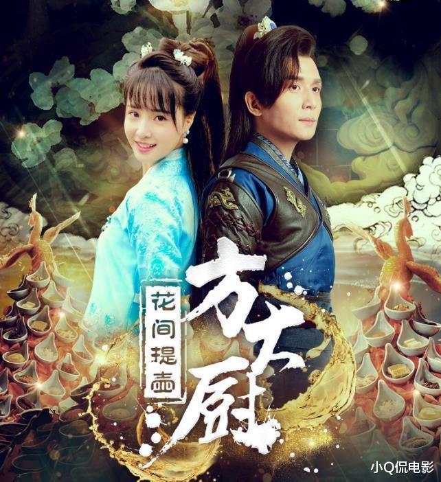 一直都没能大火的6部轻喜剧，每部都太适合熬夜刷了-第3张图片-九妖电影