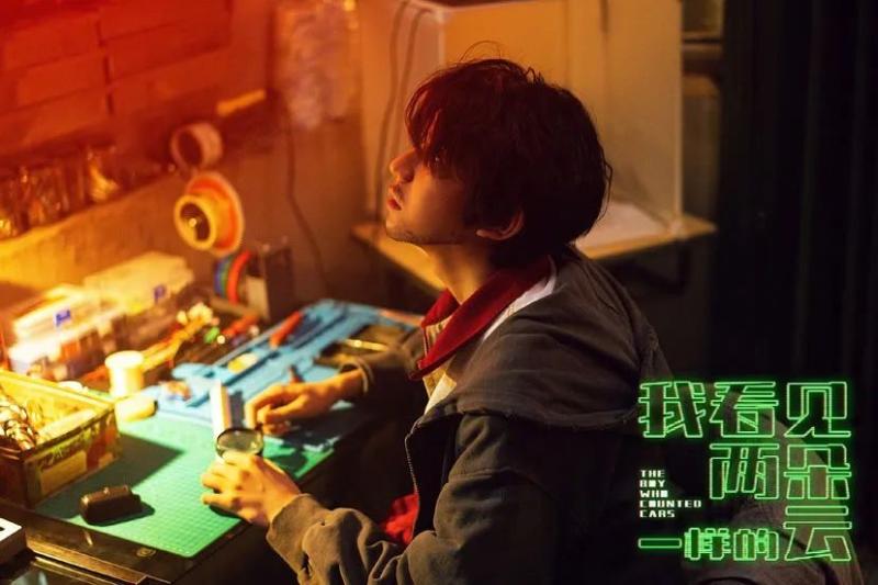 00后小生，卷出新顶流了吗？-第5张图片-九妖电影