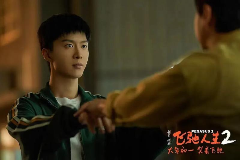 00后小生，卷出新顶流了吗？-第6张图片-九妖电影