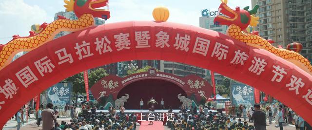 热播升至第一,王志文这部新剧,已走上了国产剧的另一条大路-第8张图片-九妖电影 热播升至第一,王志文这部新剧,已走上了国产剧的另一条大路-第8张图片-九妖电影