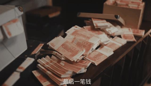 热播升至第一,王志文这部新剧,已走上了国产剧的另一条大路-第10张图片-九妖电影 热播升至第一,王志文这部新剧,已走上了国产剧的另一条大路-第10张图片-九妖电影