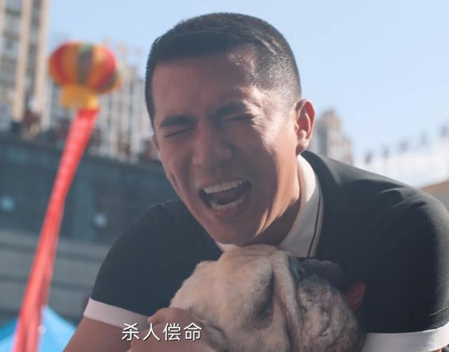 热播升至第一,王志文这部新剧,已走上了国产剧的另一条大路-第15张图片-九妖电影 热播升至第一,王志文这部新剧,已走上了国产剧的另一条大路-第15张图片-九妖电影