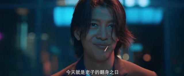 热播升至第一,王志文这部新剧,已走上了国产剧的另一条大路-第16张图片-九妖电影 热播升至第一,王志文这部新剧,已走上了国产剧的另一条大路-第16张图片-九妖电影