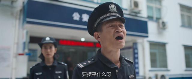 热播升至第一,王志文这部新剧,已走上了国产剧的另一条大路-第23张图片-九妖电影 热播升至第一,王志文这部新剧,已走上了国产剧的另一条大路-第23张图片-九妖电影