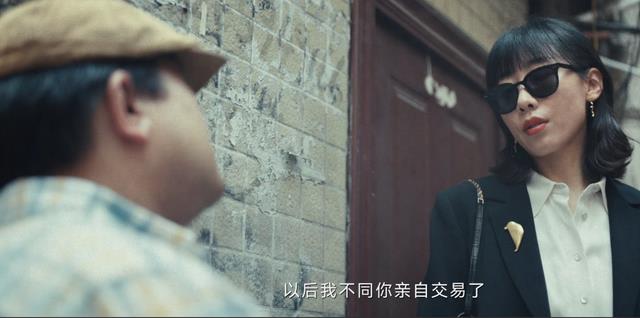 热播升至第一,王志文这部新剧,已走上了国产剧的另一条大路-第34张图片-九妖电影 热播升至第一,王志文这部新剧,已走上了国产剧的另一条大路-第34张图片-九妖电影