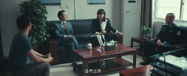 热播升至第一,王志文这部新剧,已走上了国产剧的另一条大路-第42张图片-九妖电影 热播升至第一,王志文这部新剧,已走上了国产剧的另一条大路-第42张图片-九妖电影