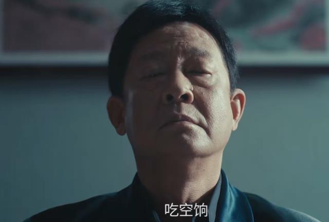 热播升至第一,王志文这部新剧,已走上了国产剧的另一条大路-第43张图片-九妖电影 热播升至第一,王志文这部新剧,已走上了国产剧的另一条大路-第43张图片-九妖电影