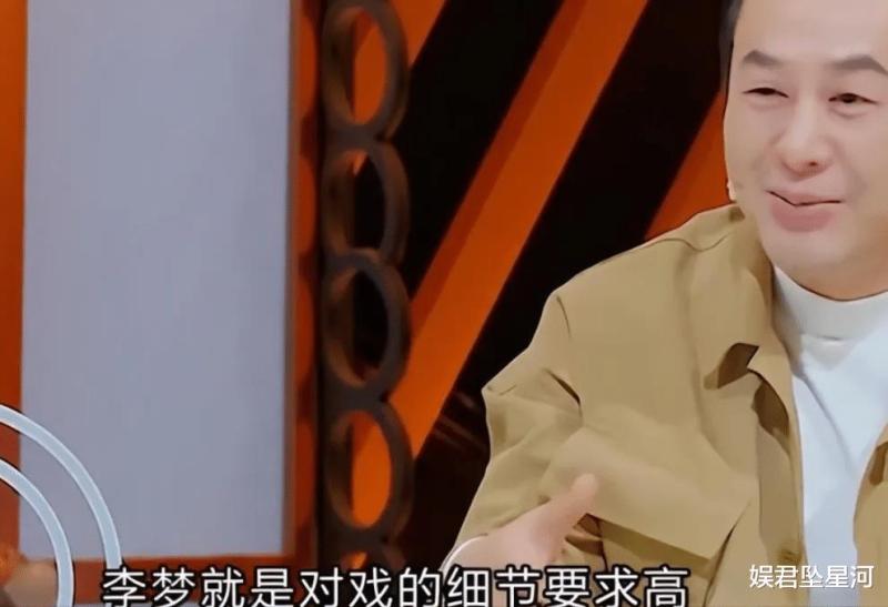 她才是《墨雨云间》婉宁长公主原定演员，因档期错过成全了李梦，“耍大牌”也洗白了-第6张图片-九妖电影