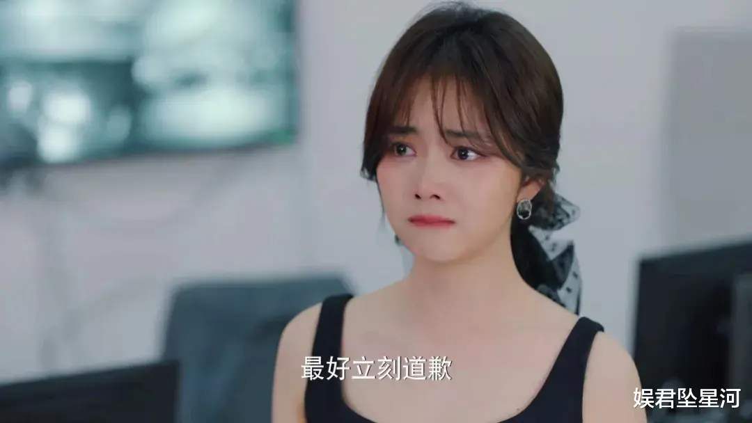 同样演许凯的心动女友，32岁杨紫和34岁谭松韵，差异一目了然-第9张图片-九妖电影