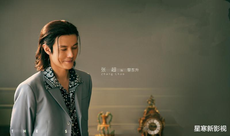36集《赤热》定档央八，题材新颖，全员实力派，都市剧又有王炸！-第8张图片-九妖电影