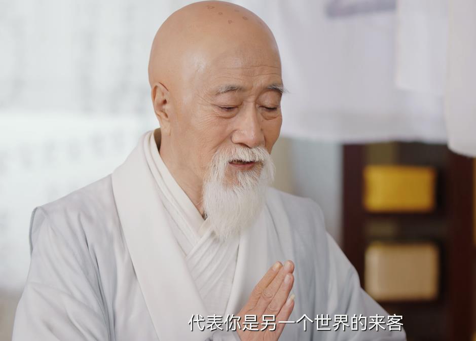 开播仅1天，就成为飙升榜“扛把子”，《第二次初恋》凭啥这么横-第9张图片-九妖电影