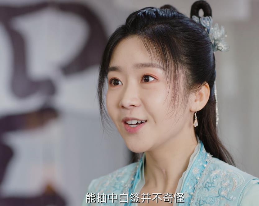 开播仅1天，就成为飙升榜“扛把子”，《第二次初恋》凭啥这么横-第17张图片-九妖电影