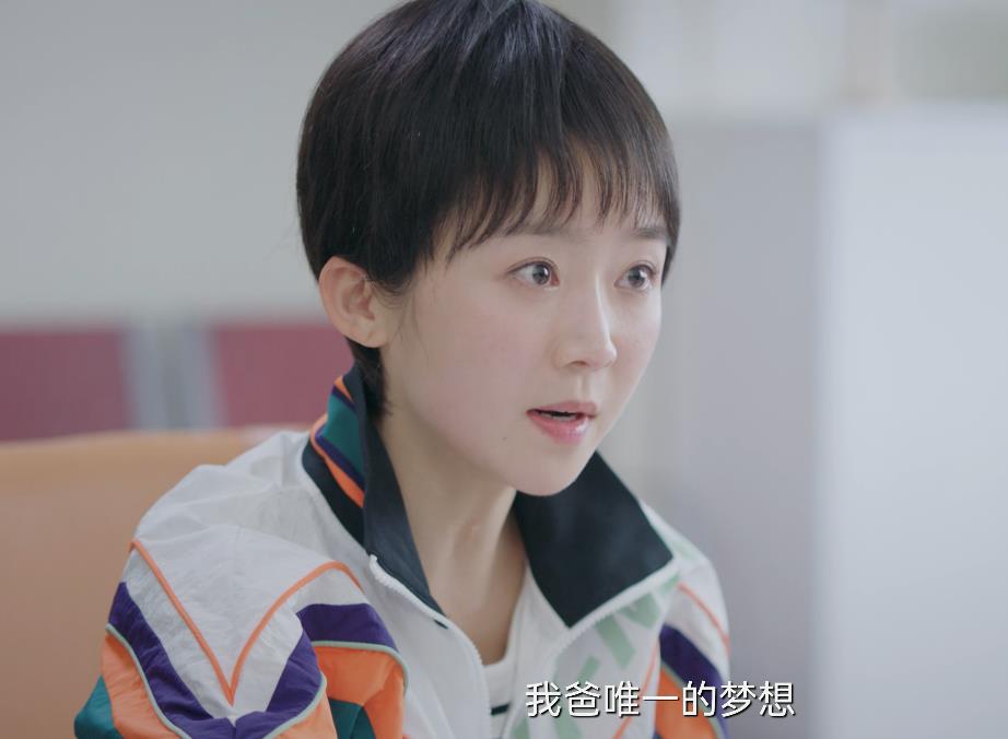 开播仅1天，就成为飙升榜“扛把子”，《第二次初恋》凭啥这么横-第18张图片-九妖电影