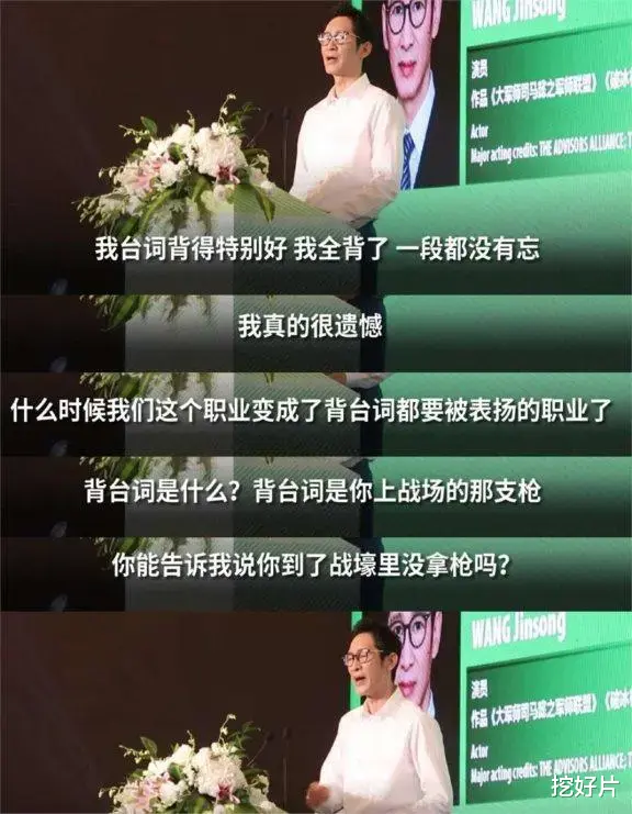 这一夜:用命演唱的62岁刘德华,泪洒现场,打脸多少内娱小鲜肉-第7张图片-九妖电影 这一夜:用命演唱的62岁刘德华,泪洒现场,打脸多少内娱小鲜肉-第7张图片-九妖电影