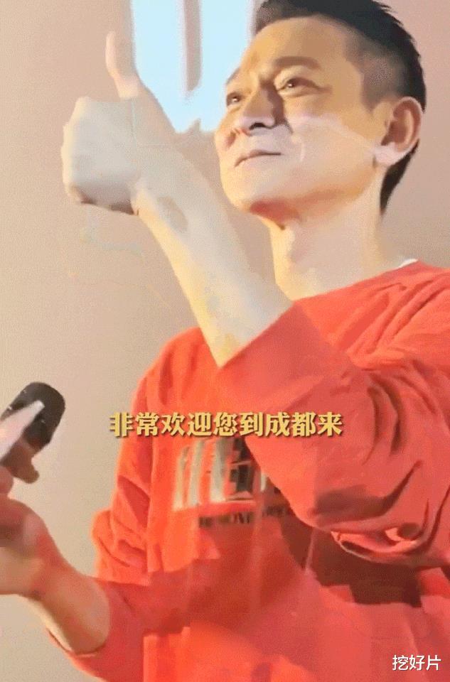 这一夜:用命演唱的62岁刘德华,泪洒现场,打脸多少内娱小鲜肉-第14张图片-九妖电影 这一夜:用命演唱的62岁刘德华,泪洒现场,打脸多少内娱小鲜肉-第14张图片-九妖电影