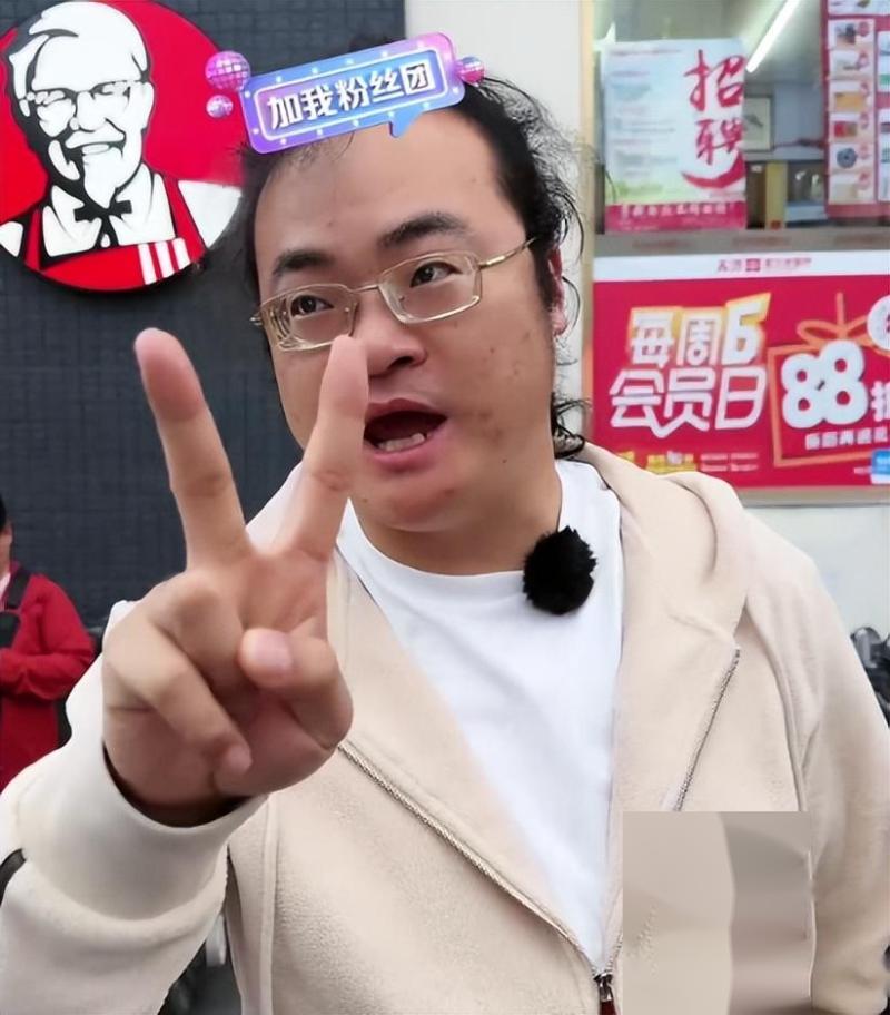 风向急转！倪海杉事业遭受重创，九红闻讯紧急撤退，姚永纯被TA！-第11张图片-九妖电影
