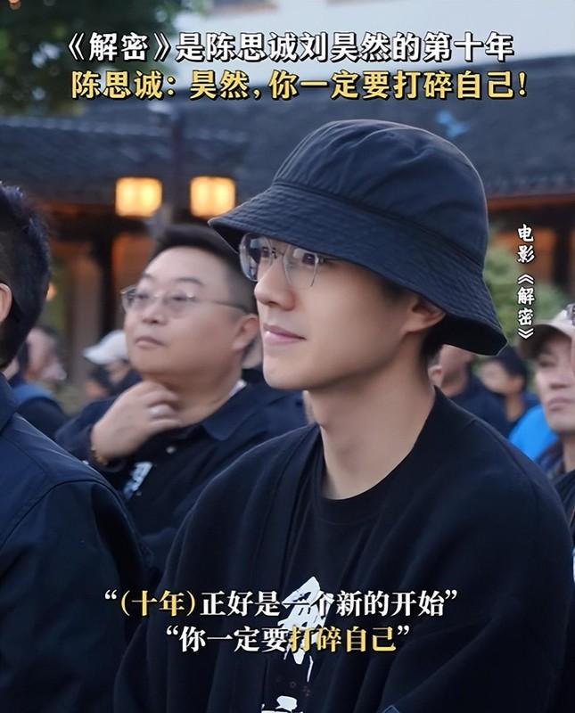 陈思诚这一出手，若不出意外，这部耗资5亿的大片估计得“封神”-第12张图片-九妖电影