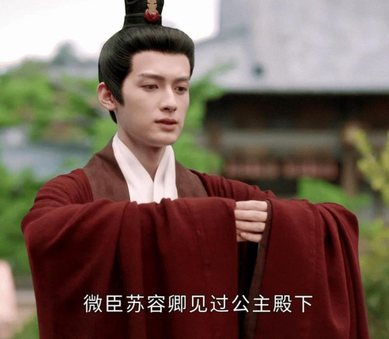 当22岁赵今麦遇上27岁张凌赫，我才明白，为何说CP感真是门玄学-第22张图片-九妖电影