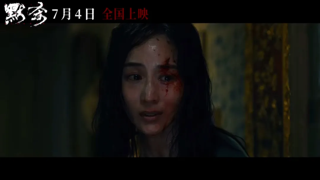 抱歉，请国产片别再用「少儿不宜」营销-第20张图片-九妖电影