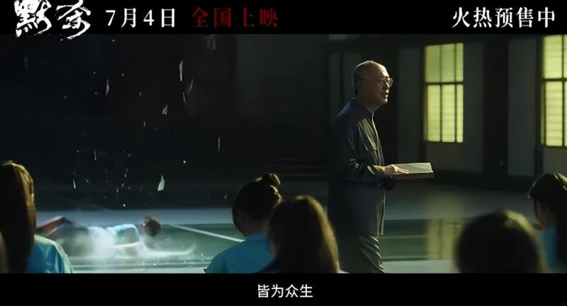 抱歉，请国产片别再用「少儿不宜」营销-第25张图片-九妖电影