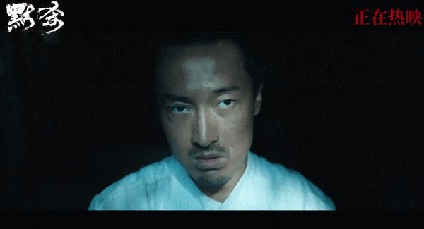 抱歉，请国产片别再用「少儿不宜」营销-第30张图片-九妖电影