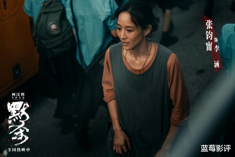本以为是烂片，结果上映就票房第一，王传君又把国产片拍成了爆款-第3张图片-九妖电影