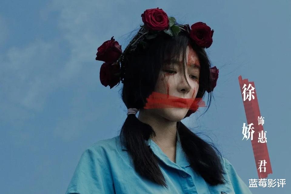 本以为是烂片，结果上映就票房第一，王传君又把国产片拍成了爆款-第10张图片-九妖电影