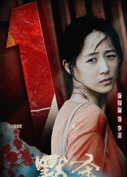 票房井喷,却被1万多人打差评,终于理解吴京这段话-第13张图片-九妖电影 票房井喷,却被1万多人打差评,终于理解吴京这段话-第13张图片-九妖电影