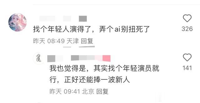 成龙大哥，咱演不动可以退休哈！-第5张图片-九妖电影
